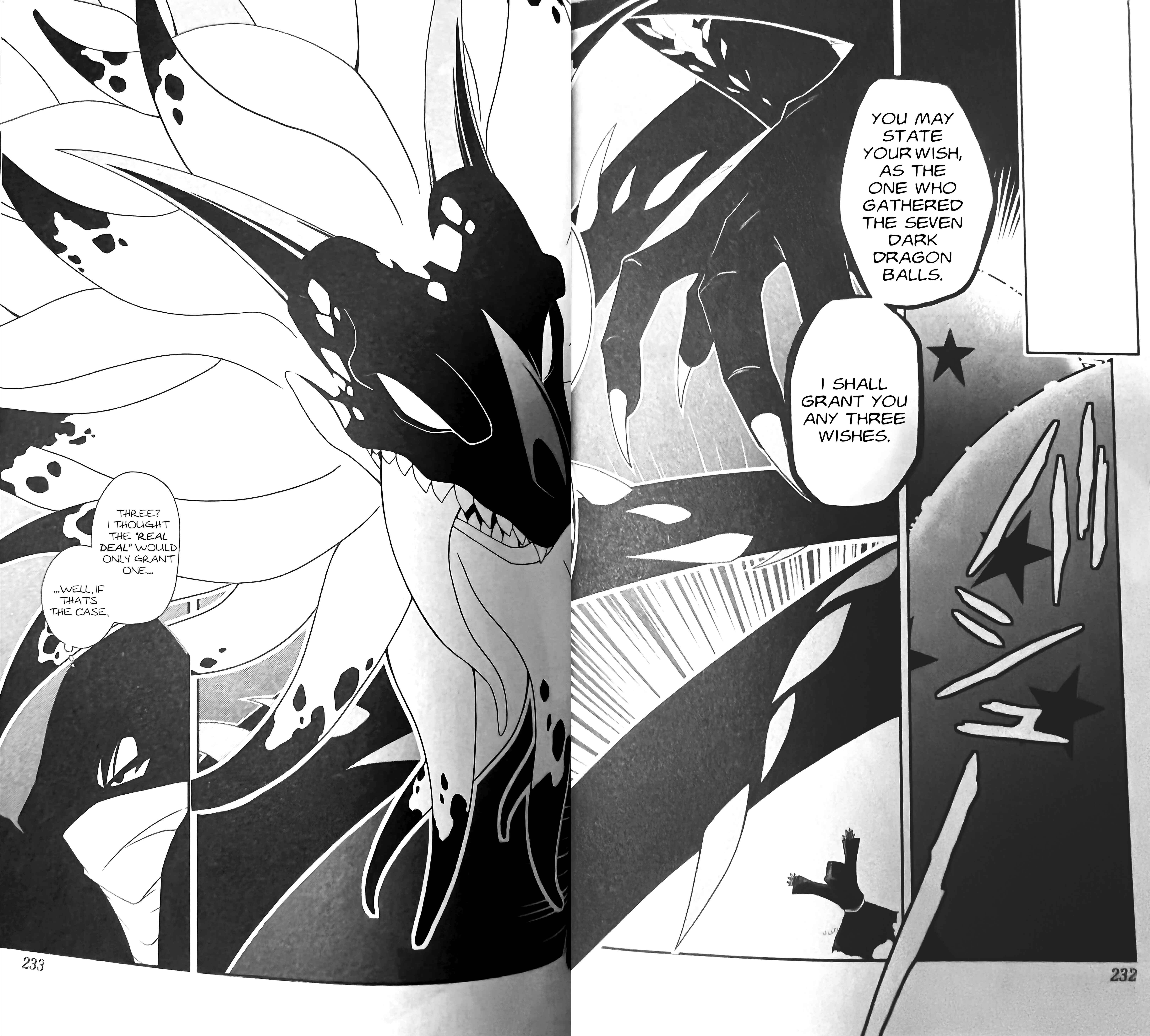 Page 2 Chapter 15.5 Super Dragon Ball Heroes: Big Bang Mission!!!