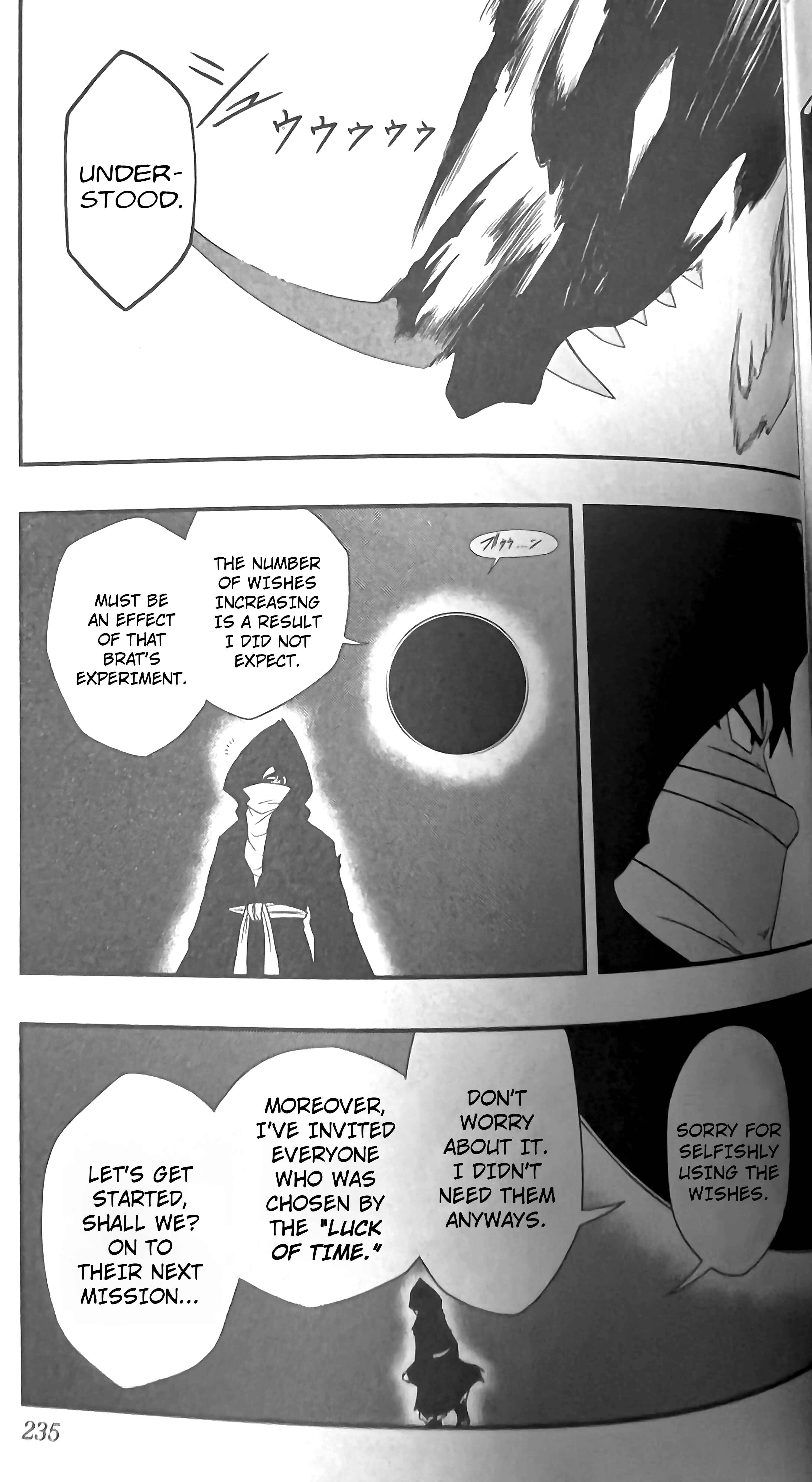 Page 4 Chapter 15.5 Super Dragon Ball Heroes: Big Bang Mission!!!