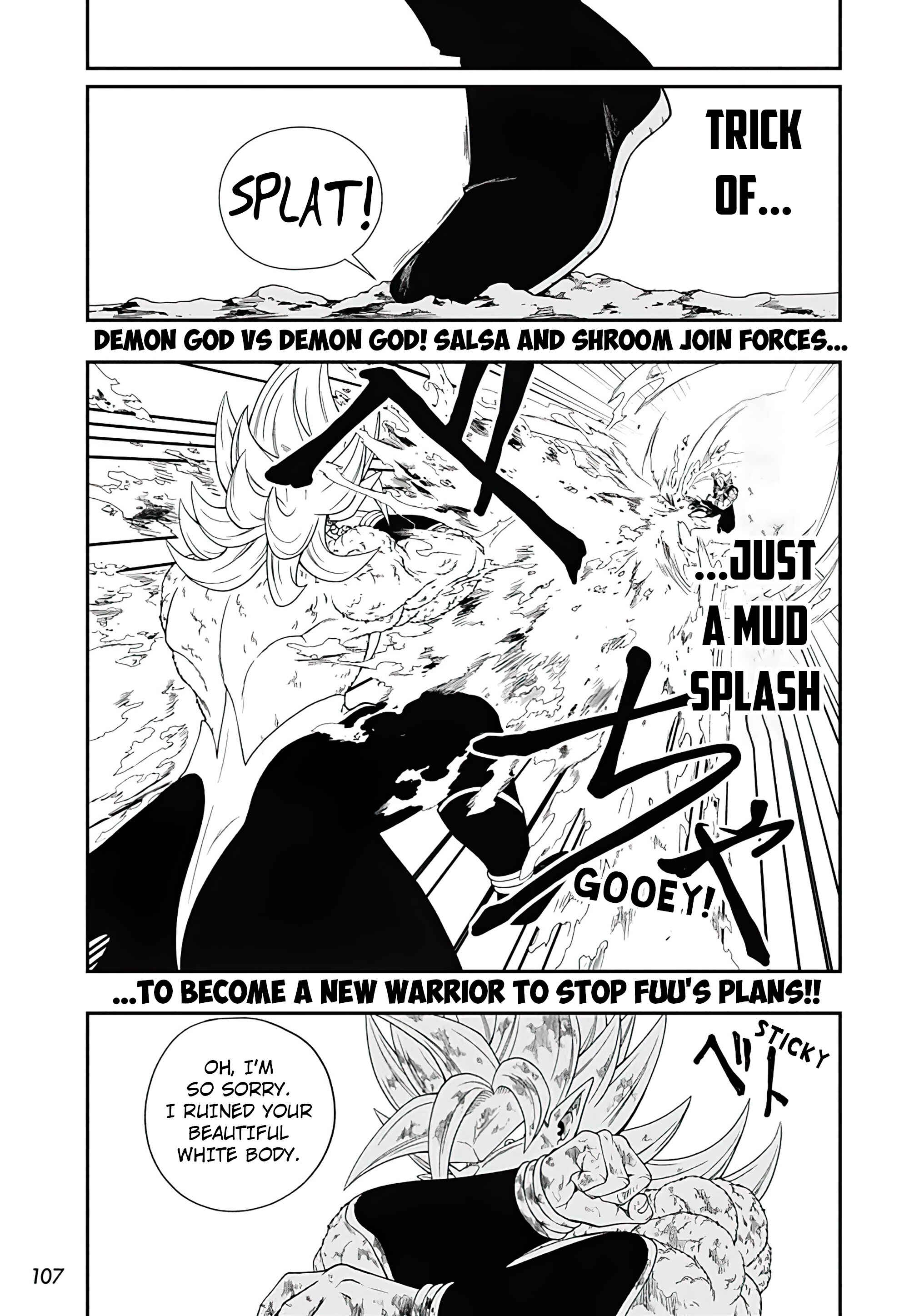 Page 3 Chapter 14 Super Dragon Ball Heroes: Big Bang Mission!!!