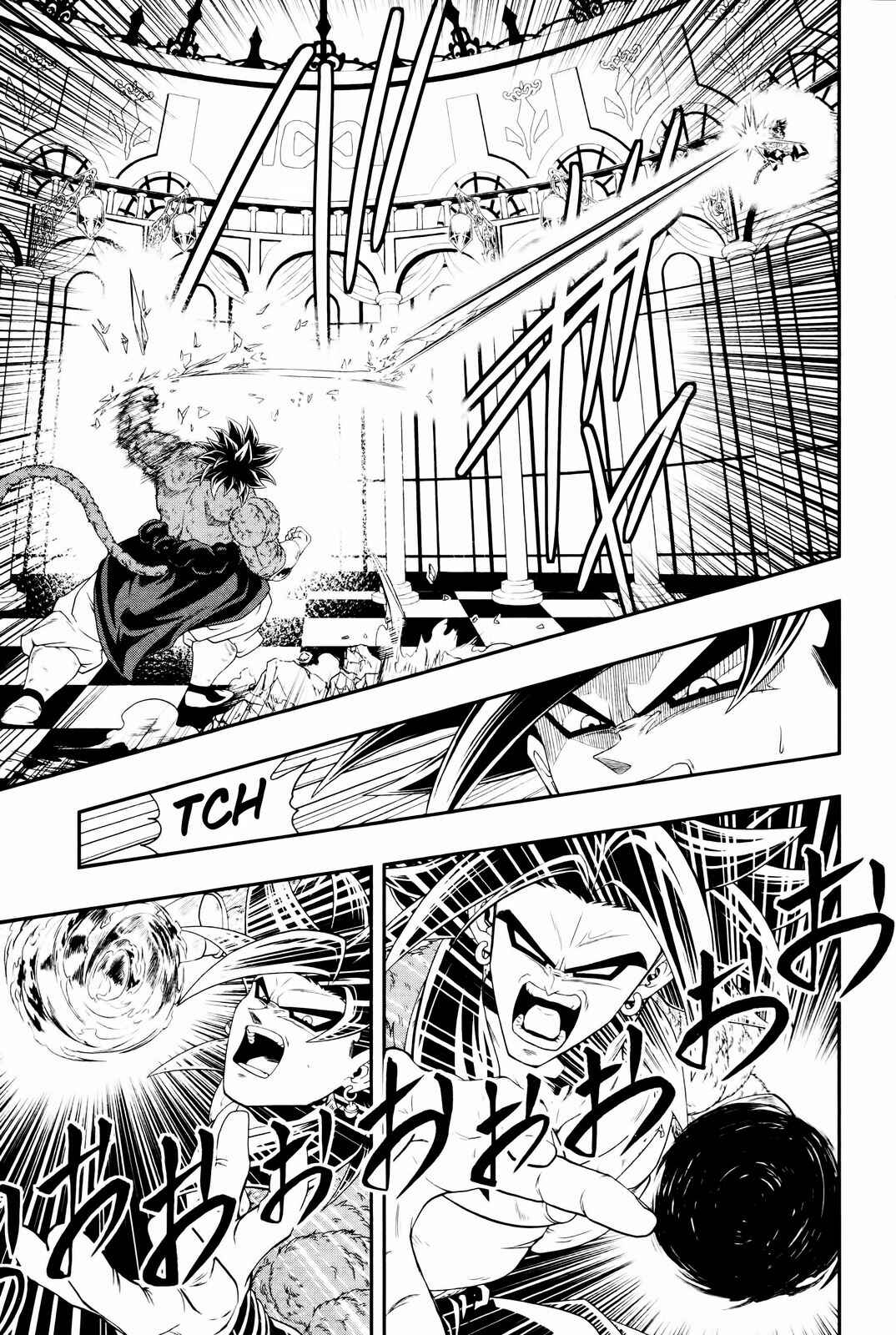 Page 13 Chapter 6 Super Dragon Ball Heroes: Big Bang Mission!!!