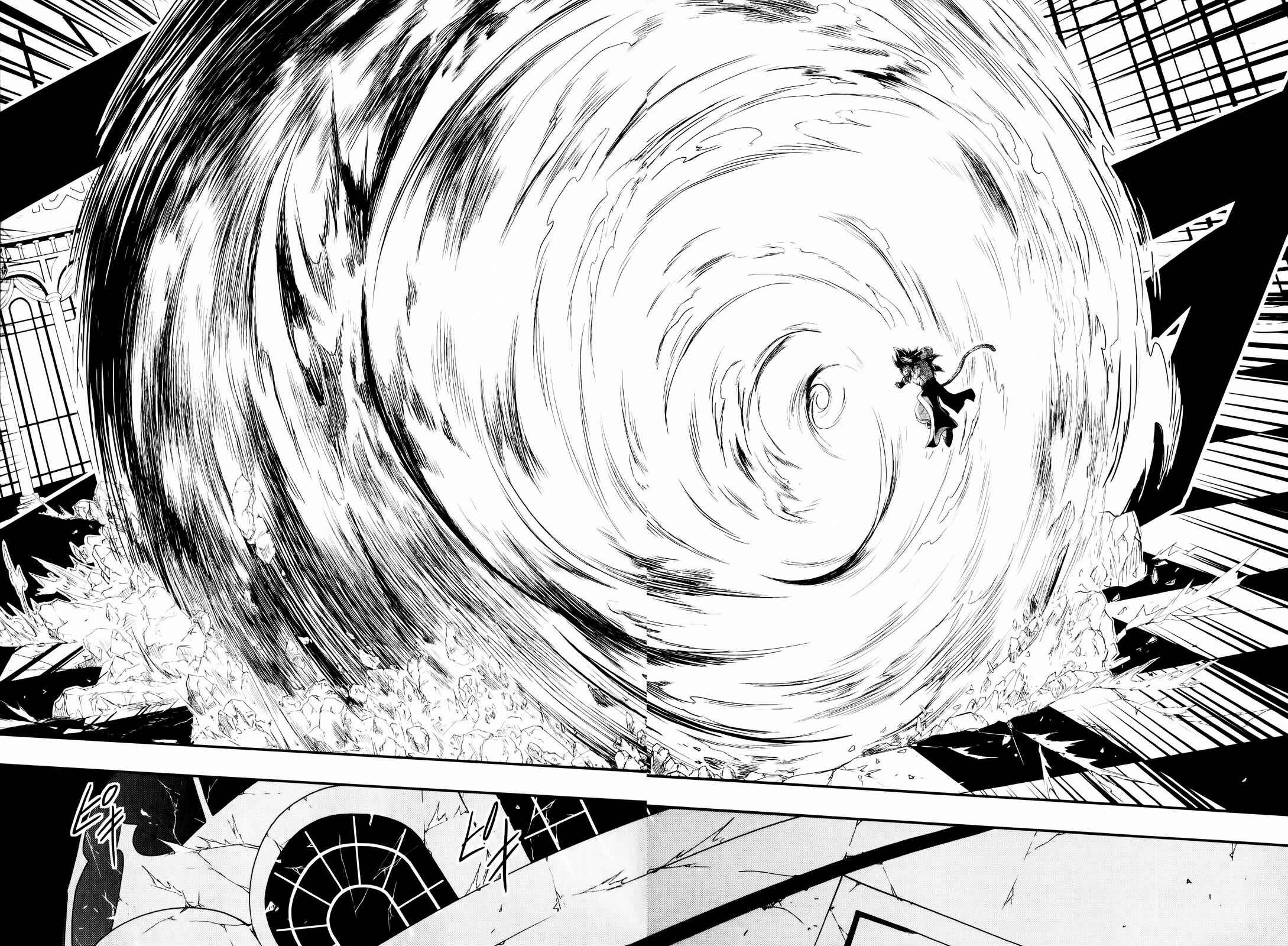Page 14 Chapter 6 Super Dragon Ball Heroes: Big Bang Mission!!!