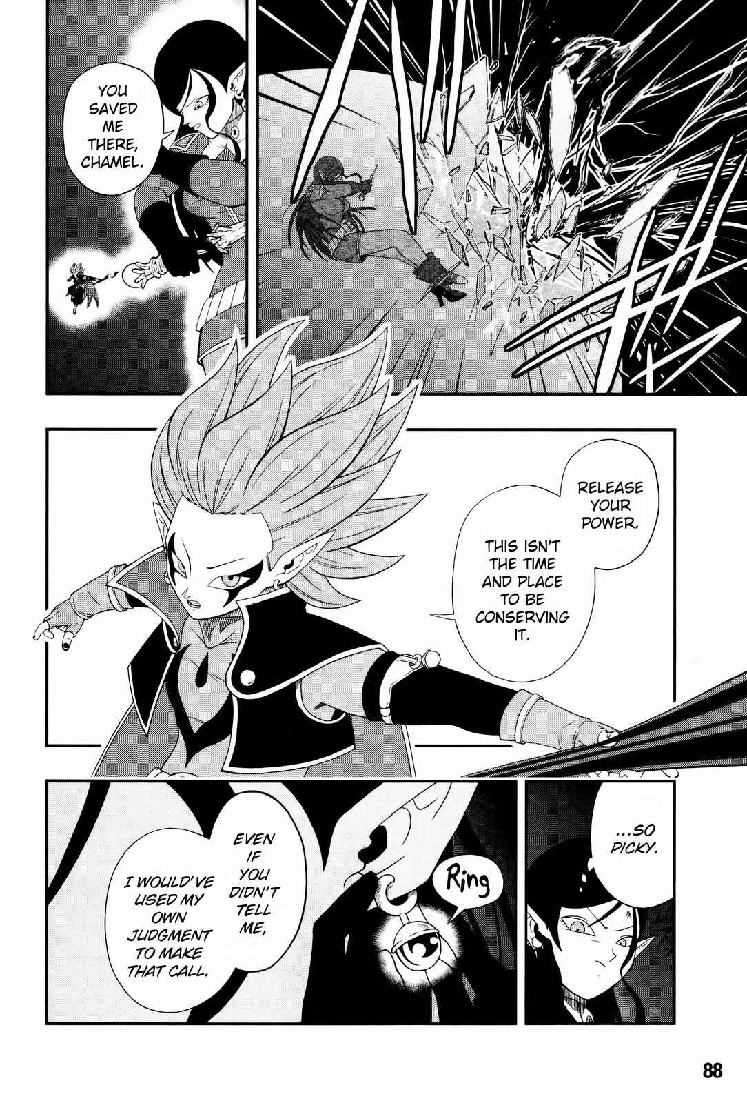 Page 18 Chapter 6 Super Dragon Ball Heroes: Big Bang Mission!!!
