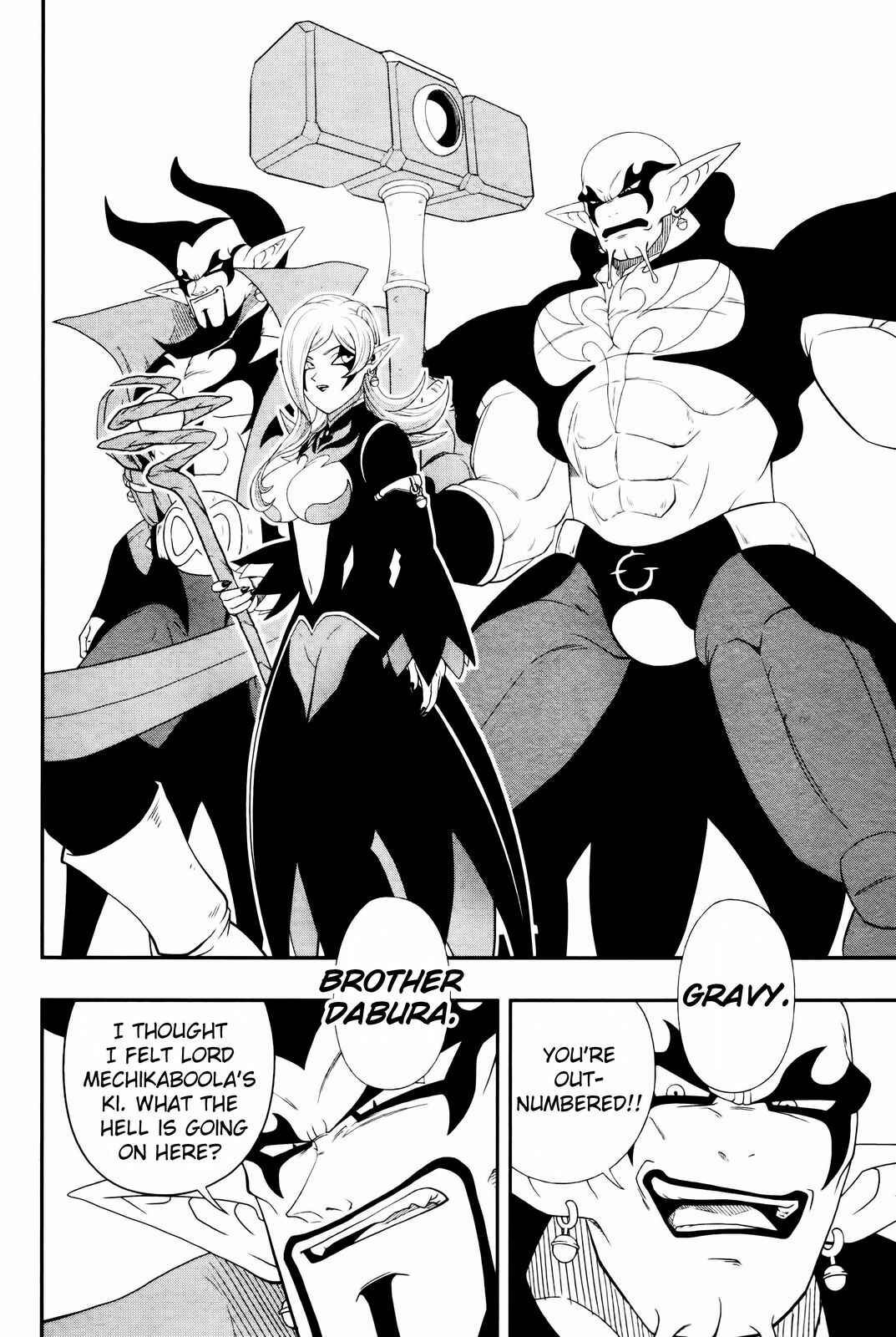 Page 21 Chapter 6 Super Dragon Ball Heroes: Big Bang Mission!!!