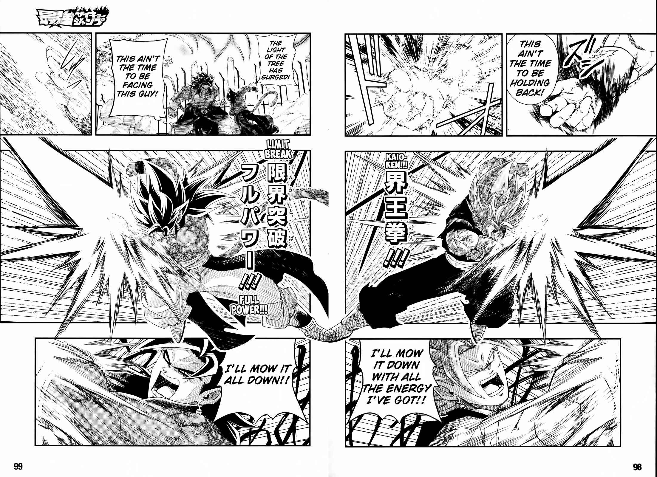 Page 27 Chapter 6 Super Dragon Ball Heroes: Big Bang Mission!!!