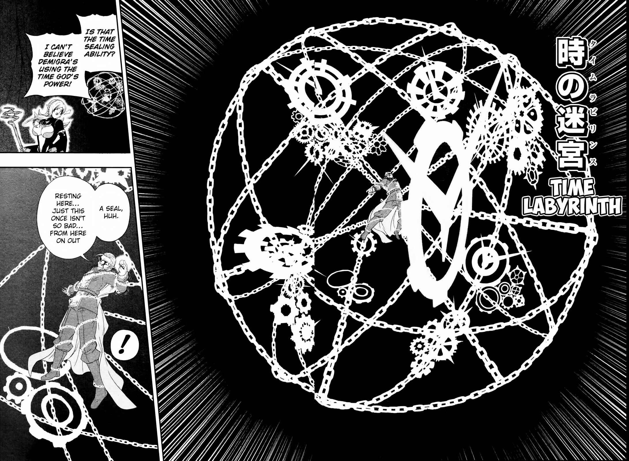 Page 31 Chapter 6 Super Dragon Ball Heroes: Big Bang Mission!!!