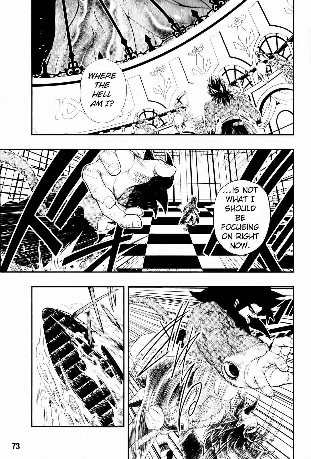 Page 5 Chapter 6 Super Dragon Ball Heroes: Big Bang Mission!!!