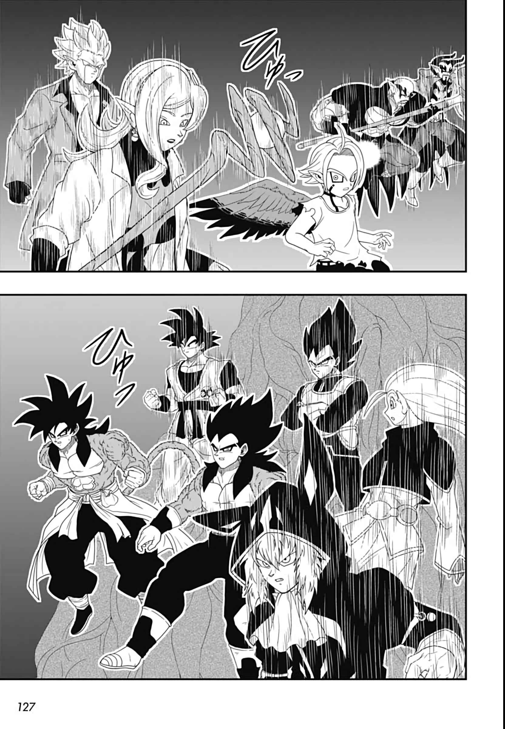 Page 19 Chapter 13 Super Dragon Ball Heroes: Big Bang Mission!!!