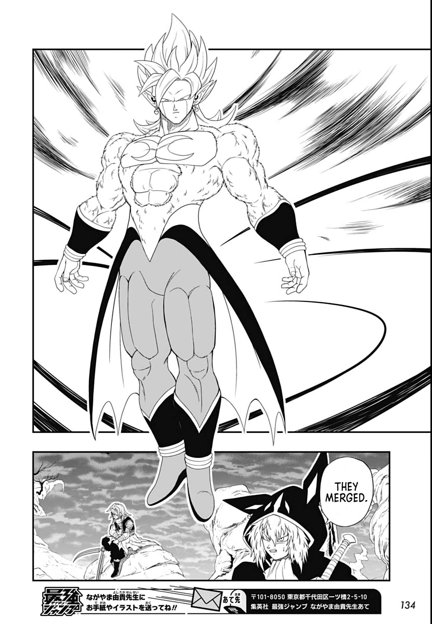 Page 25 Chapter 13 Super Dragon Ball Heroes: Big Bang Mission!!!