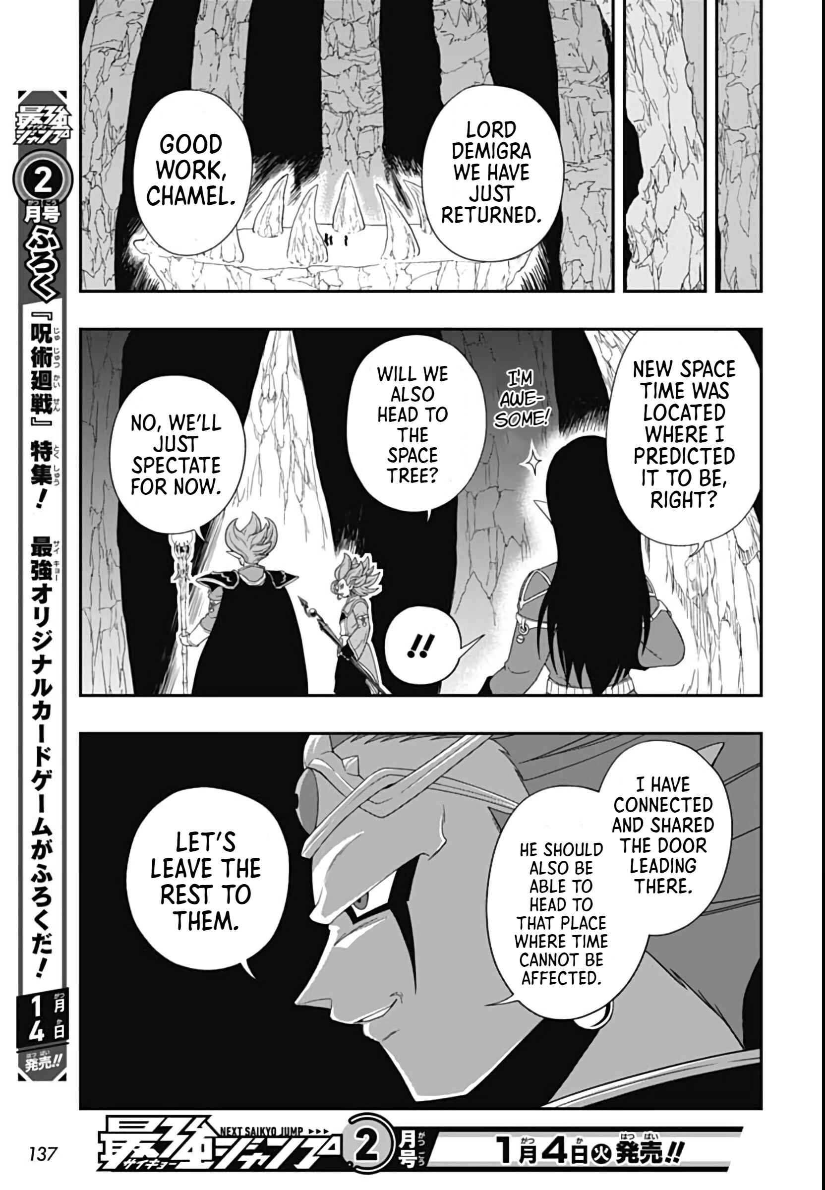 Page 28 Chapter 13 Super Dragon Ball Heroes: Big Bang Mission!!!