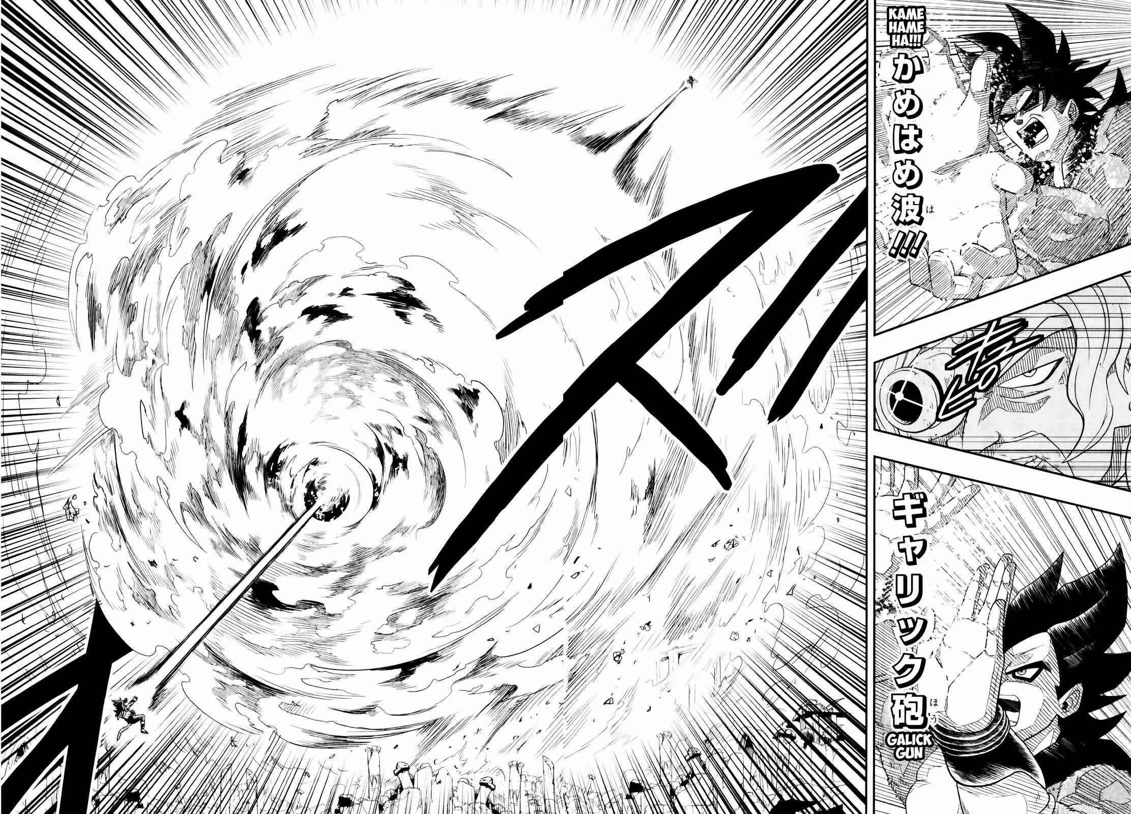 Page 11 Chapter 2 Super Dragon Ball Heroes: Big Bang Mission!!!
