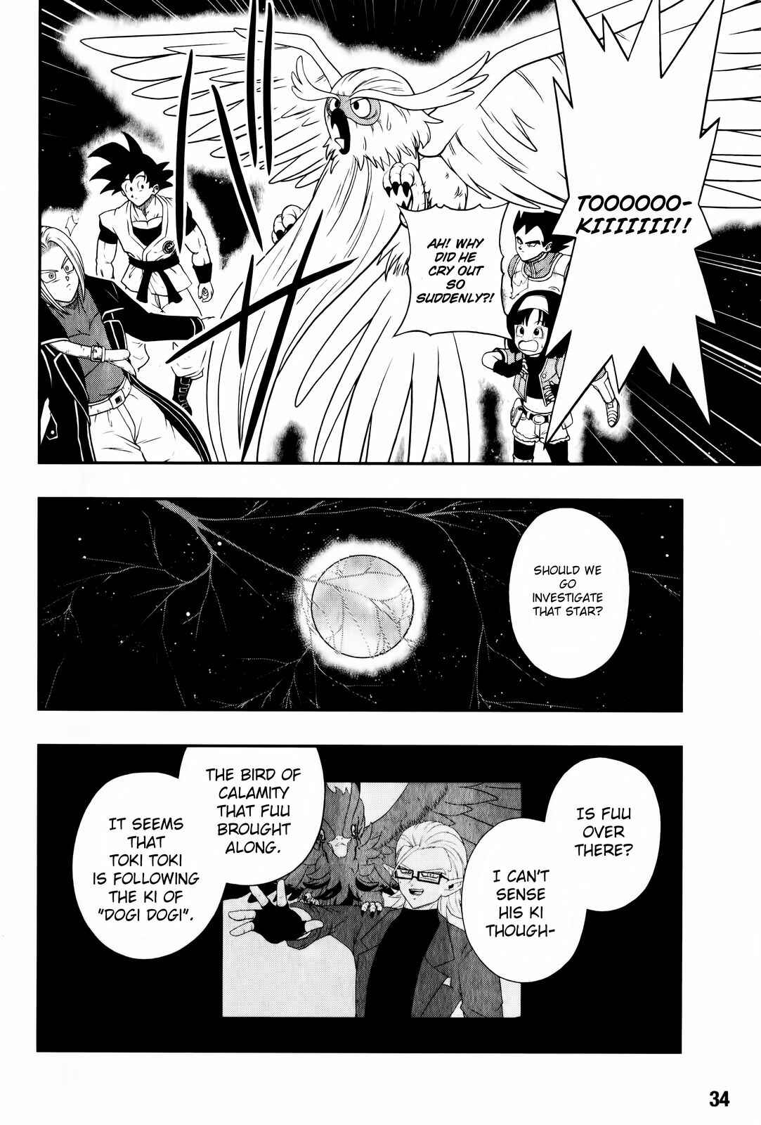 Page 14 Chapter 2 Super Dragon Ball Heroes: Big Bang Mission!!!