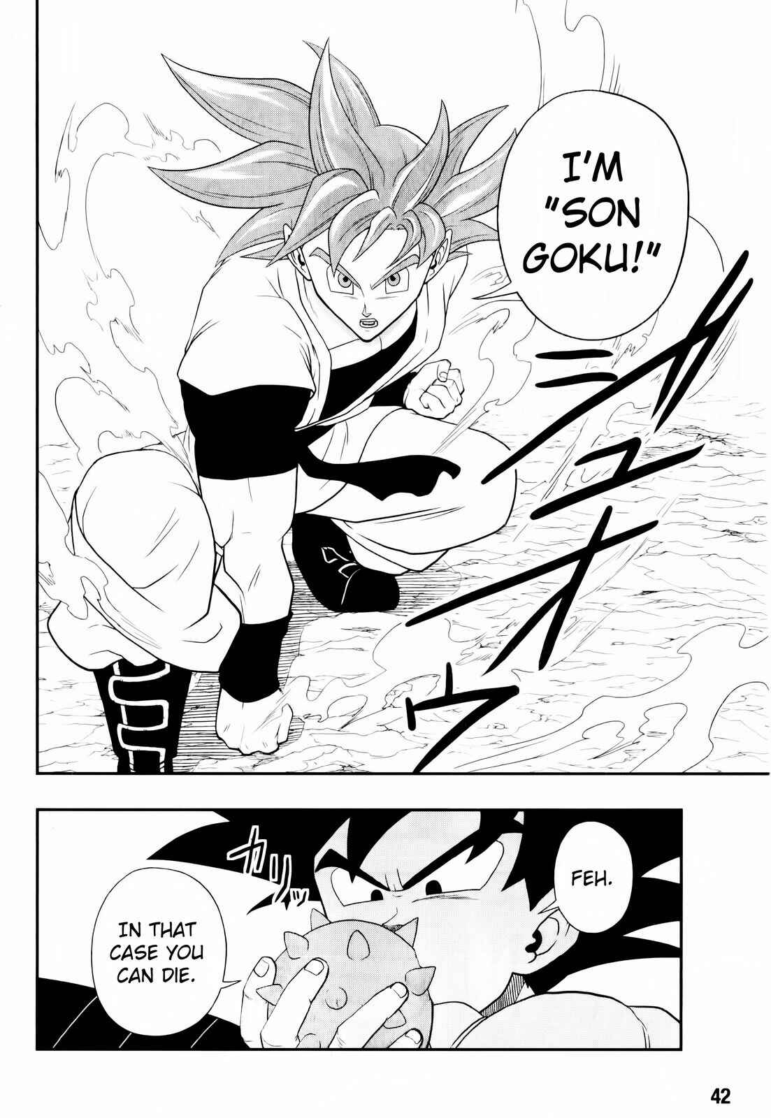 Page 22 Chapter 2 Super Dragon Ball Heroes: Big Bang Mission!!!