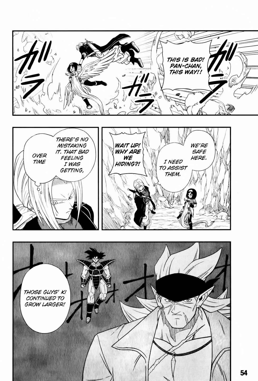 Page 32 Chapter 2 Super Dragon Ball Heroes: Big Bang Mission!!!