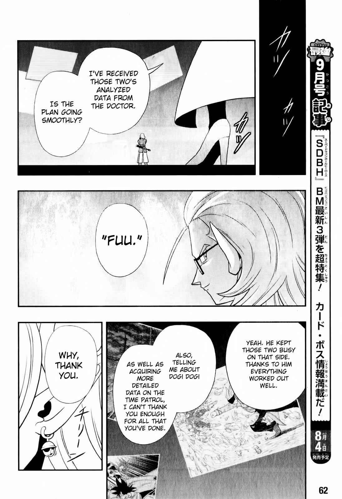 Page 40 Chapter 2 Super Dragon Ball Heroes: Big Bang Mission!!!