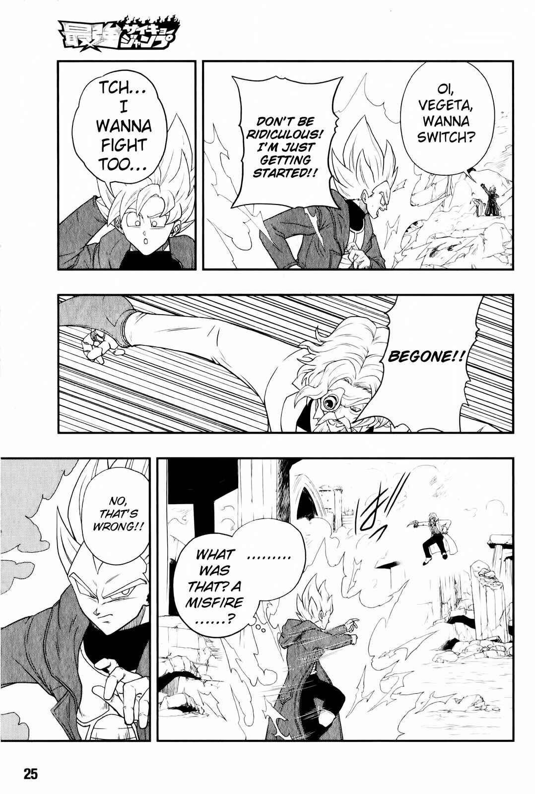 Page 6 Chapter 2 Super Dragon Ball Heroes: Big Bang Mission!!!