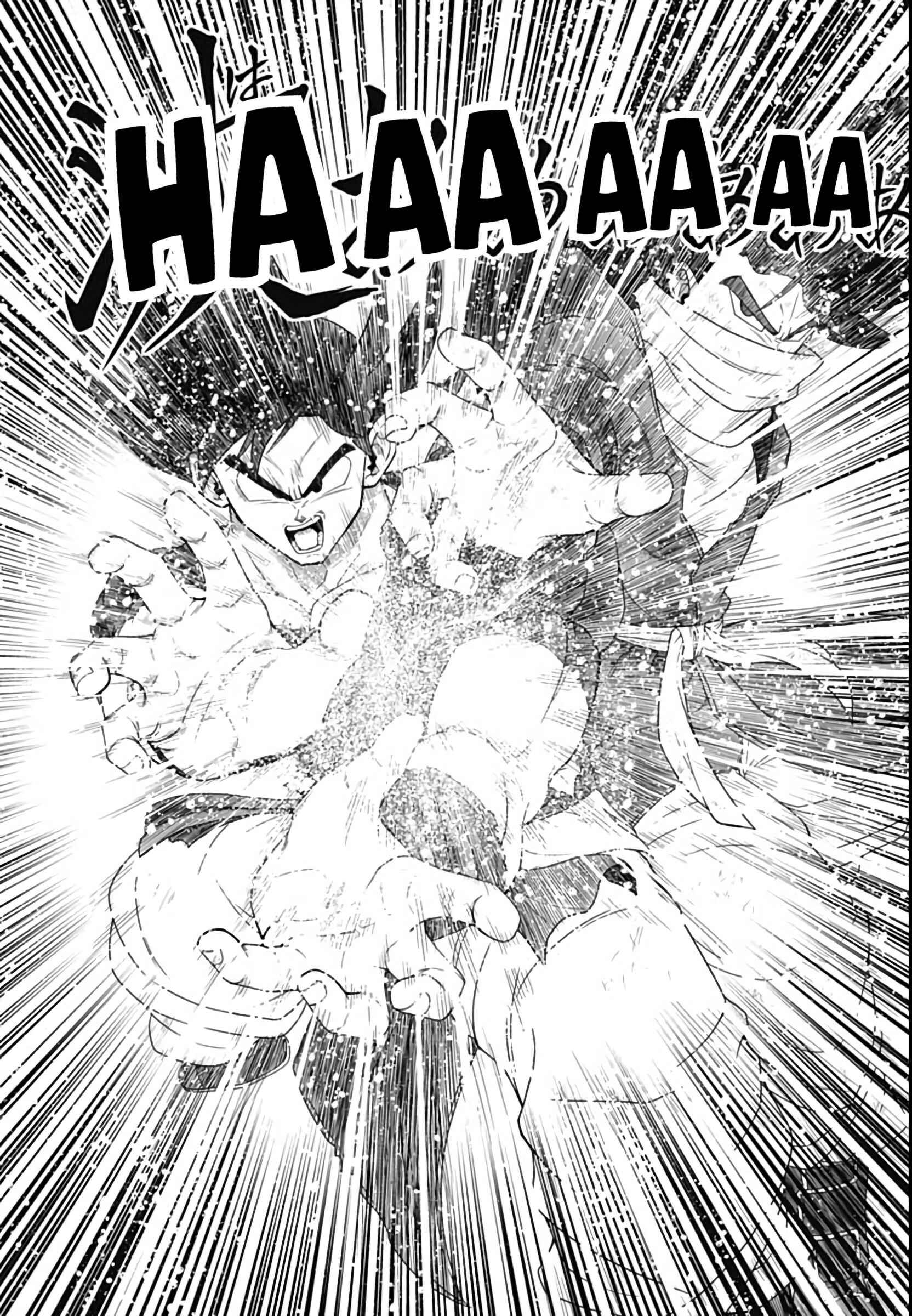 Page 27 Chapter 12 Super Dragon Ball Heroes: Big Bang Mission!!!