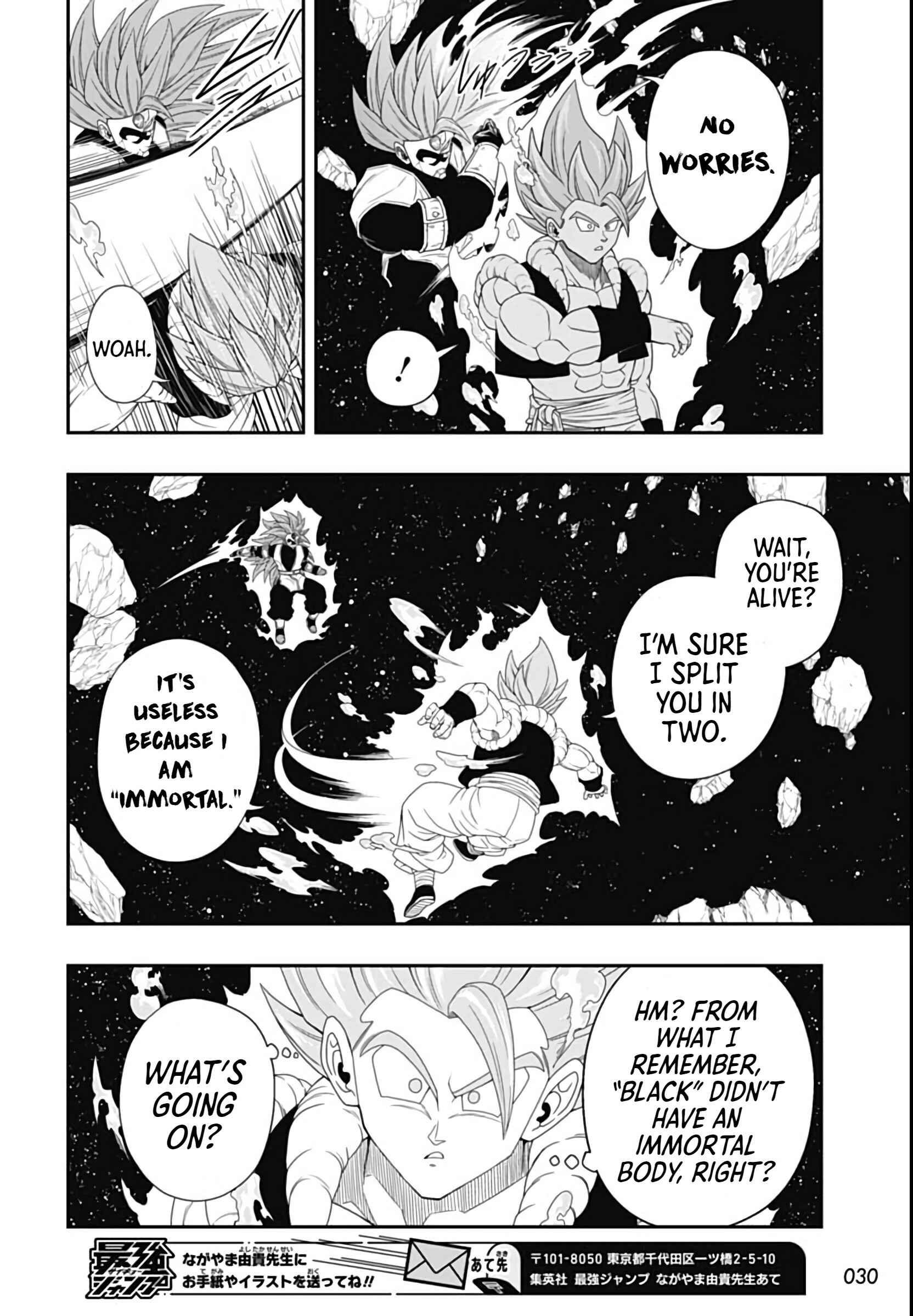Page 9 Chapter 12 Super Dragon Ball Heroes: Big Bang Mission!!!