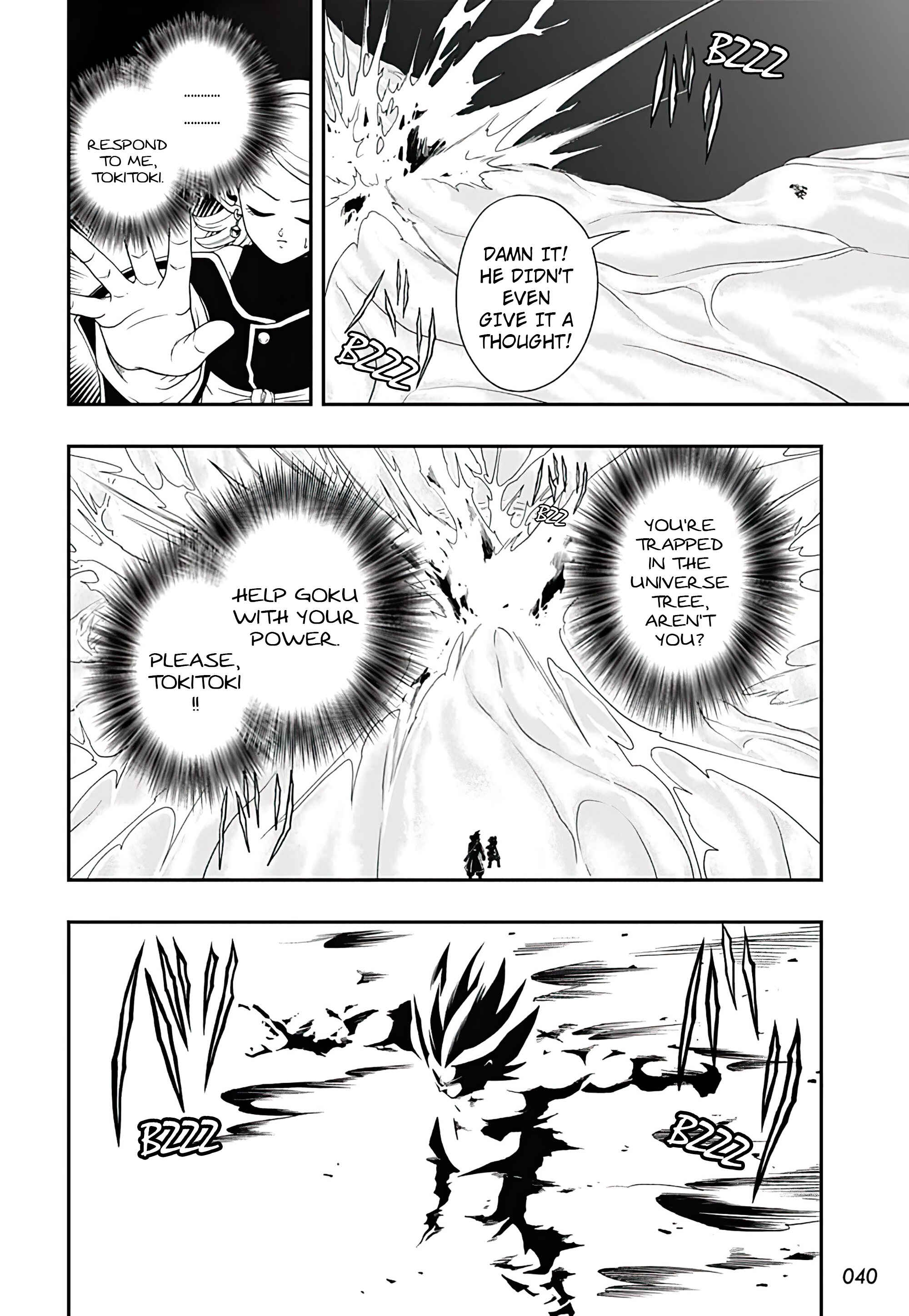 Page 11 Chapter 15 Super Dragon Ball Heroes: Big Bang Mission!!!