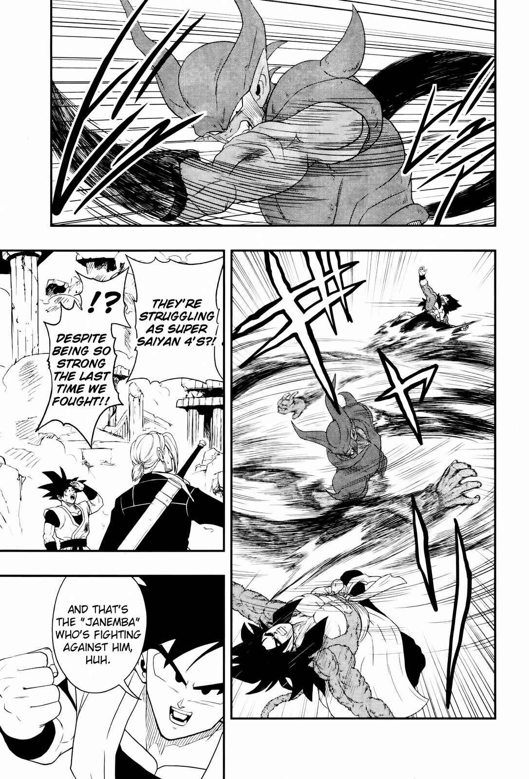 Page 13 Chapter 3 Super Dragon Ball Heroes: Big Bang Mission!!!