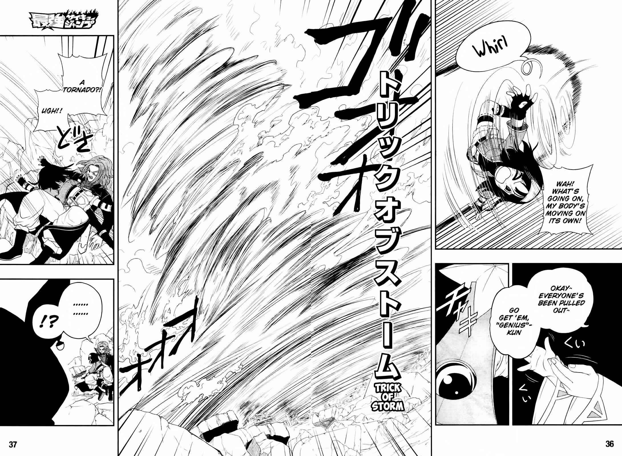 Page 18 Chapter 3 Super Dragon Ball Heroes: Big Bang Mission!!!