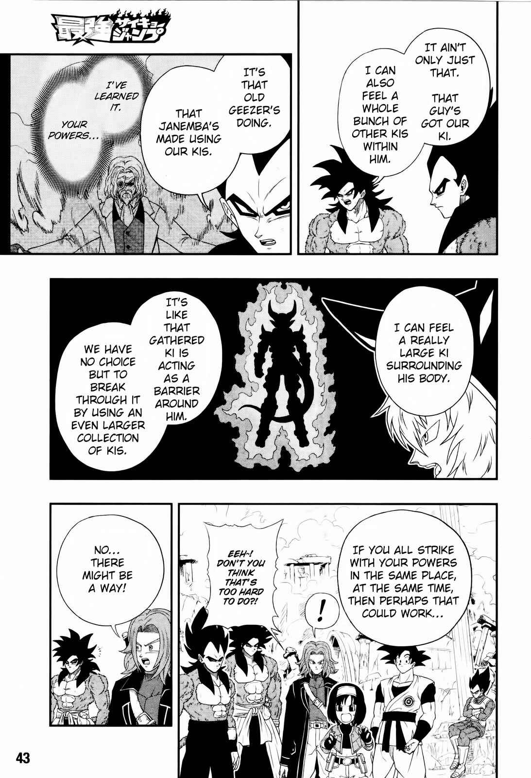 Page 23 Chapter 3 Super Dragon Ball Heroes: Big Bang Mission!!!