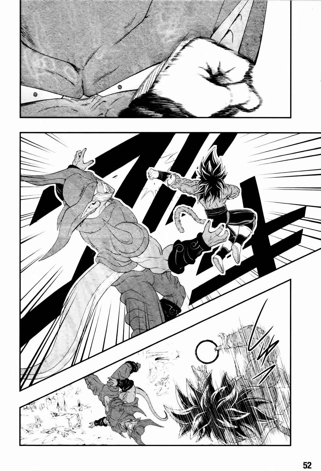 Page 31 Chapter 3 Super Dragon Ball Heroes: Big Bang Mission!!!