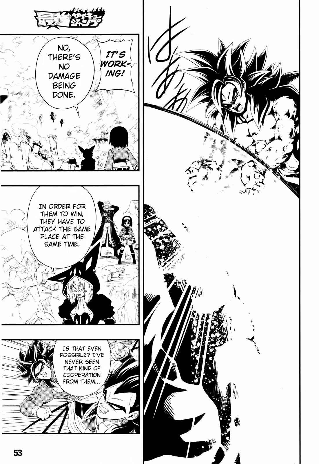 Page 32 Chapter 3 Super Dragon Ball Heroes: Big Bang Mission!!!