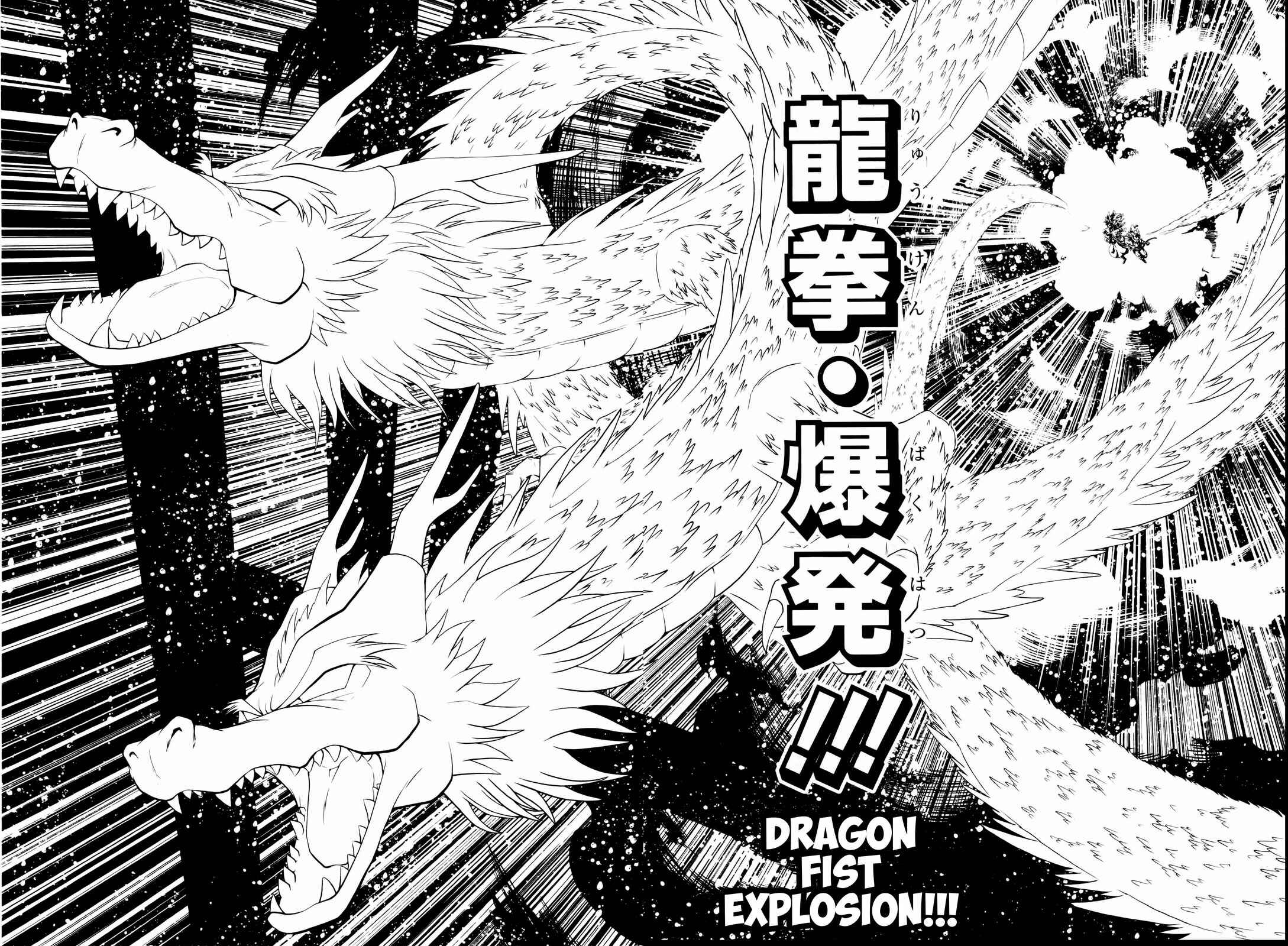 Page 35 Chapter 3 Super Dragon Ball Heroes: Big Bang Mission!!!