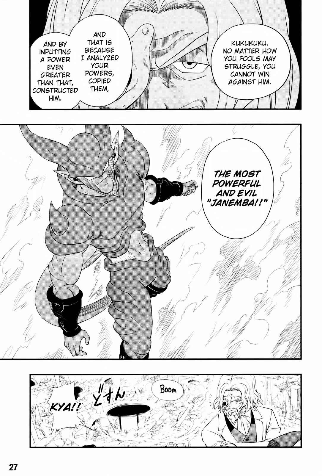 Page 9 Chapter 3 Super Dragon Ball Heroes: Big Bang Mission!!!