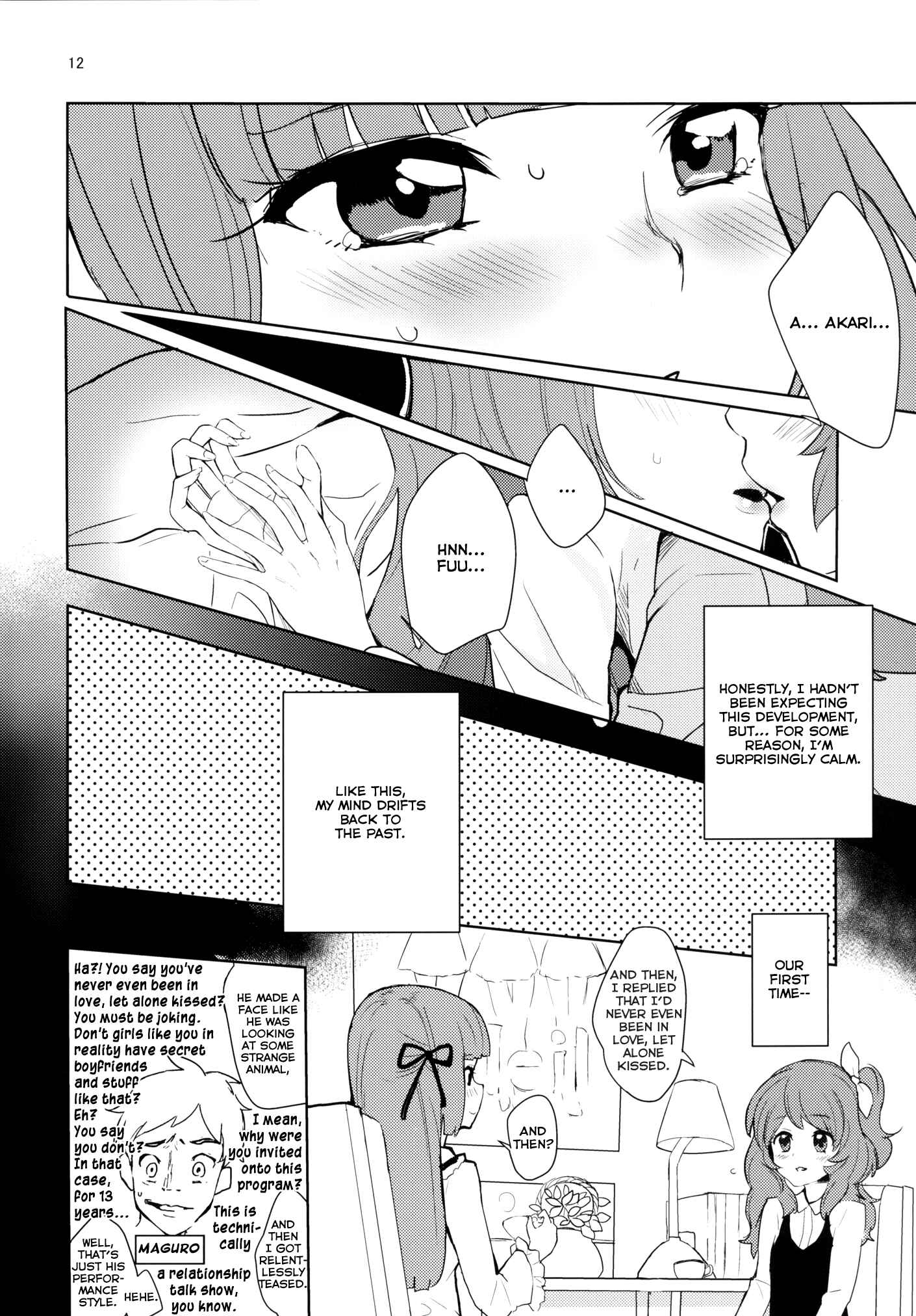 Page 12 Chapter 1 Aikatsu! - Still in love (Doujinshi)