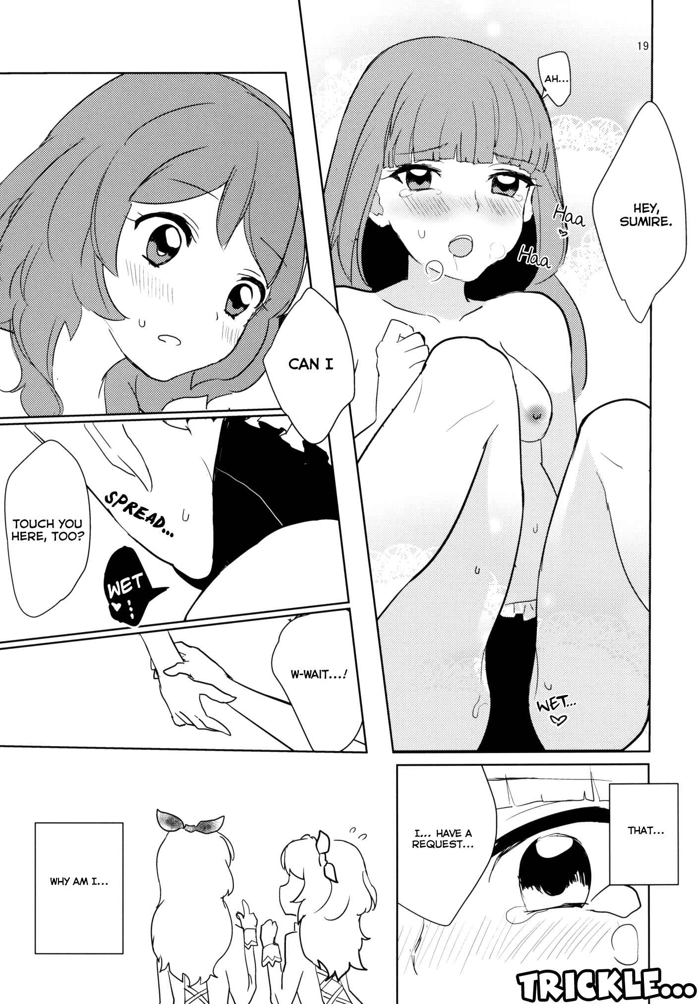 Page 19 Chapter 1 Aikatsu! - Still in love (Doujinshi)