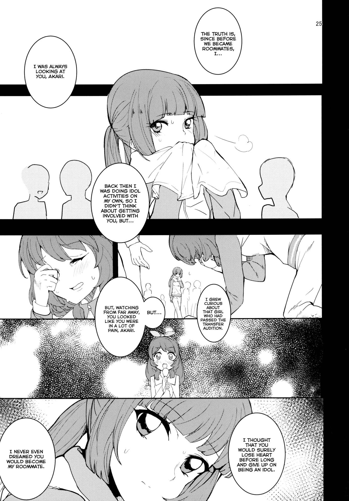 Page 25 Chapter 1 Aikatsu! - Still in love (Doujinshi)