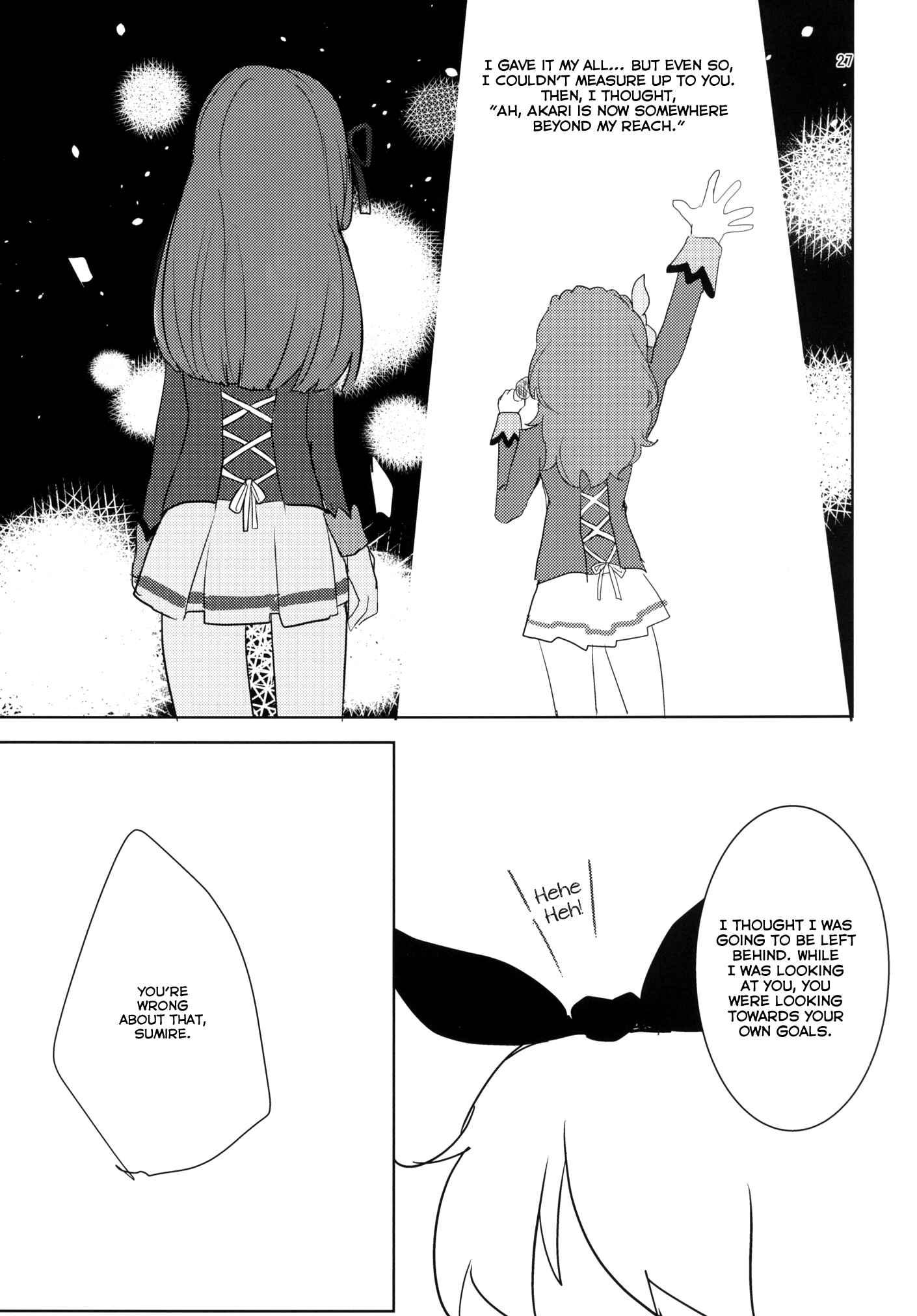 Page 27 Chapter 1 Aikatsu! - Still in love (Doujinshi)
