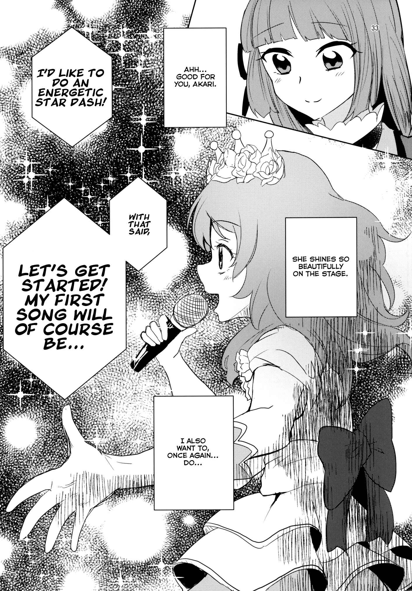 Page 32 Chapter 1 Aikatsu! - Still in love (Doujinshi)