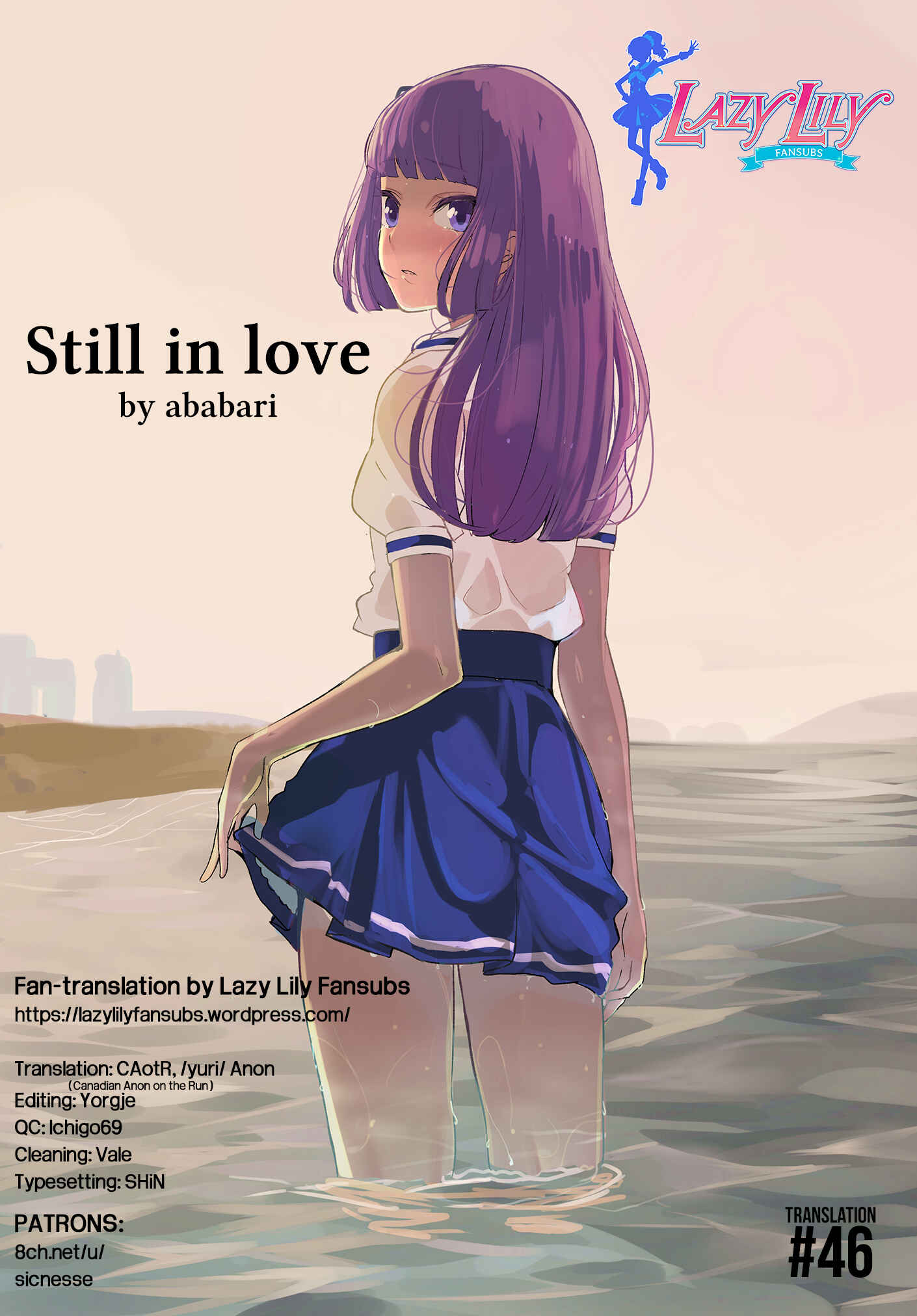 Page 38 Chapter 1 Aikatsu! - Still in love (Doujinshi)