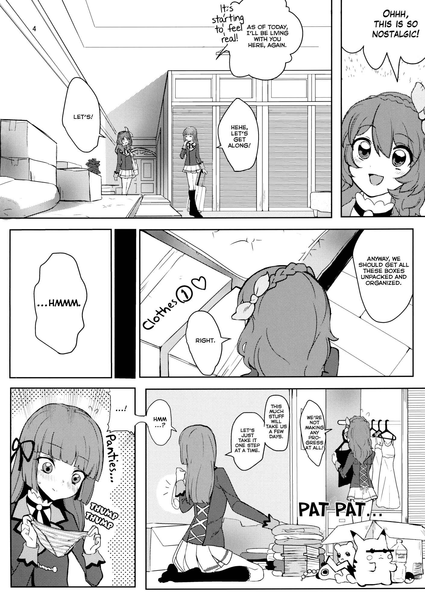 Page 4 Chapter 1 Aikatsu! - Still in love (Doujinshi)