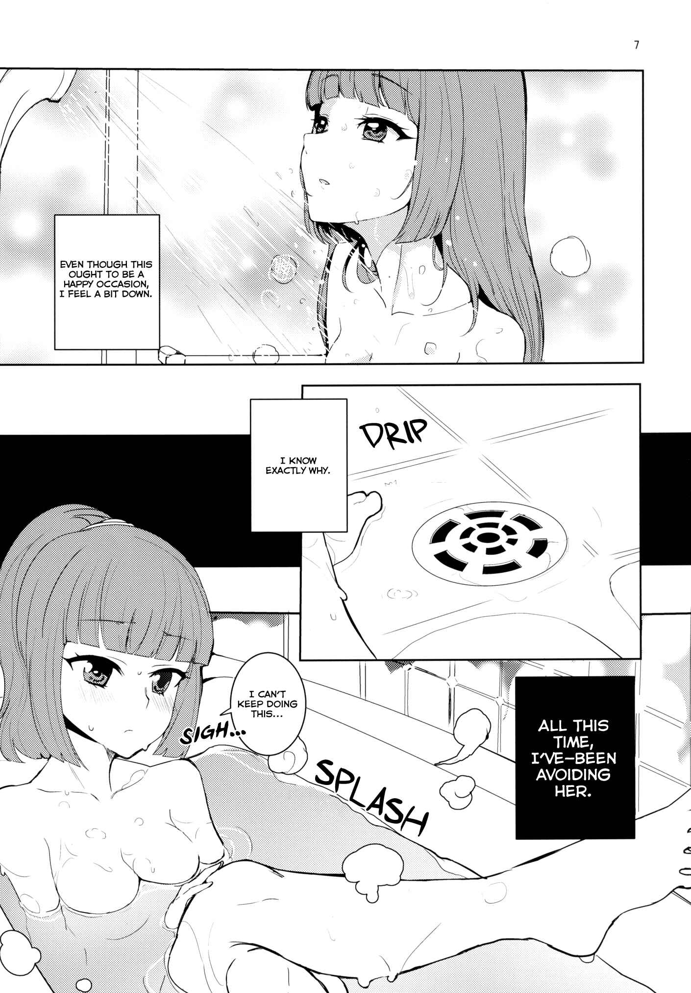 Page 7 Chapter 1 Aikatsu! - Still in love (Doujinshi)
