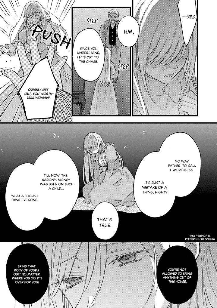 Page 12 Chapter 1.1 Suterare Danshaku Reijou wa Kuro Kishi-sama no Okiniiri