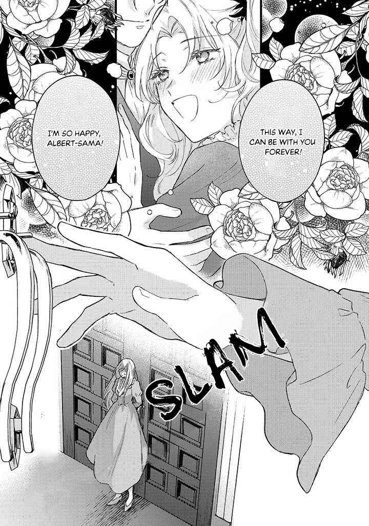 Page 4 Chapter 1.1 Suterare Danshaku Reijou wa Kuro Kishi-sama no Okiniiri
