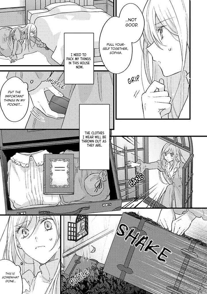 Page 8 Chapter 1.1 Suterare Danshaku Reijou wa Kuro Kishi-sama no Okiniiri