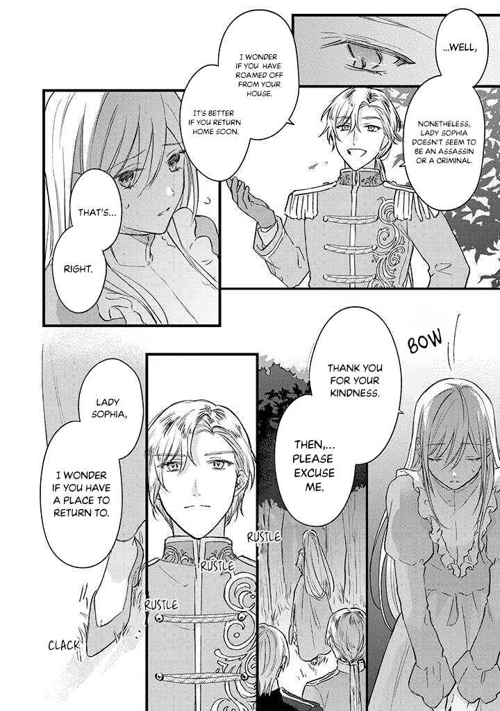 Page 11 Chapter 1.2 Suterare Danshaku Reijou wa Kuro Kishi-sama no Okiniiri