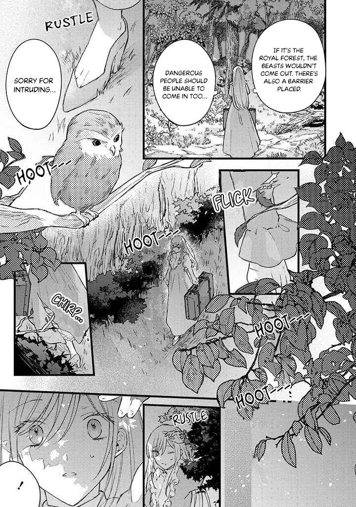 Page 2 Chapter 1.2 Suterare Danshaku Reijou wa Kuro Kishi-sama no Okiniiri