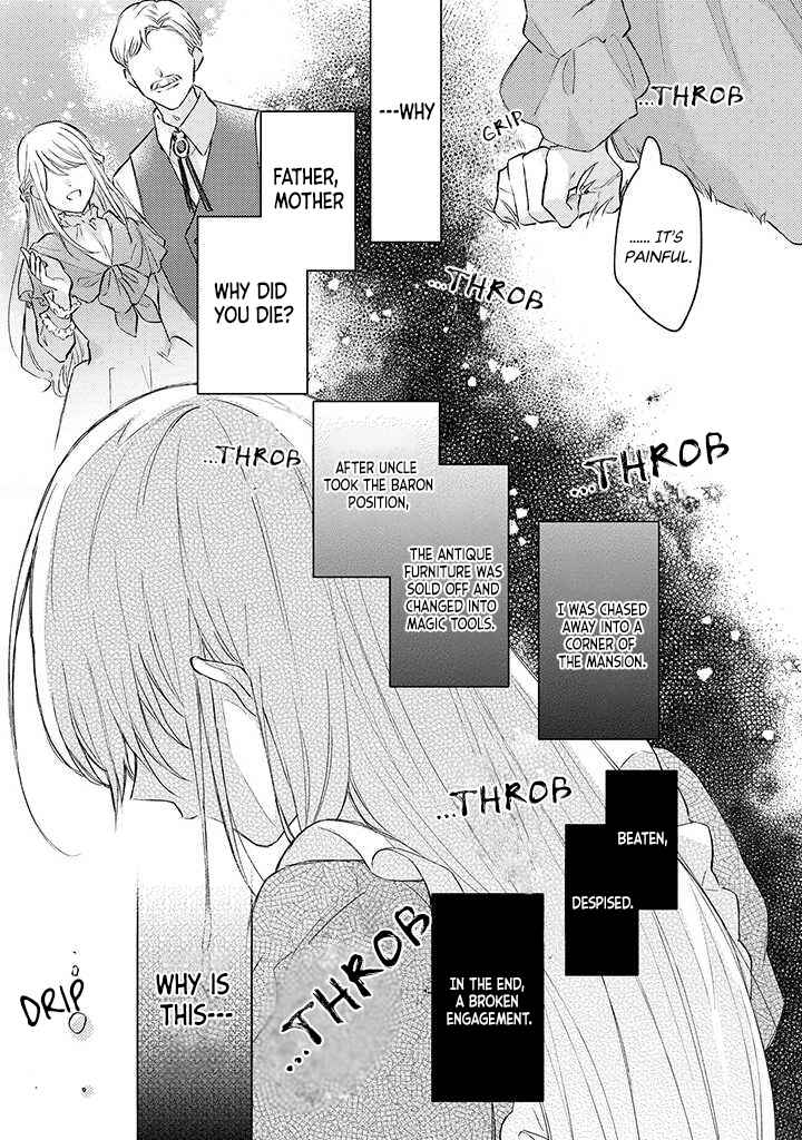 Page 4 Chapter 1.2 Suterare Danshaku Reijou wa Kuro Kishi-sama no Okiniiri