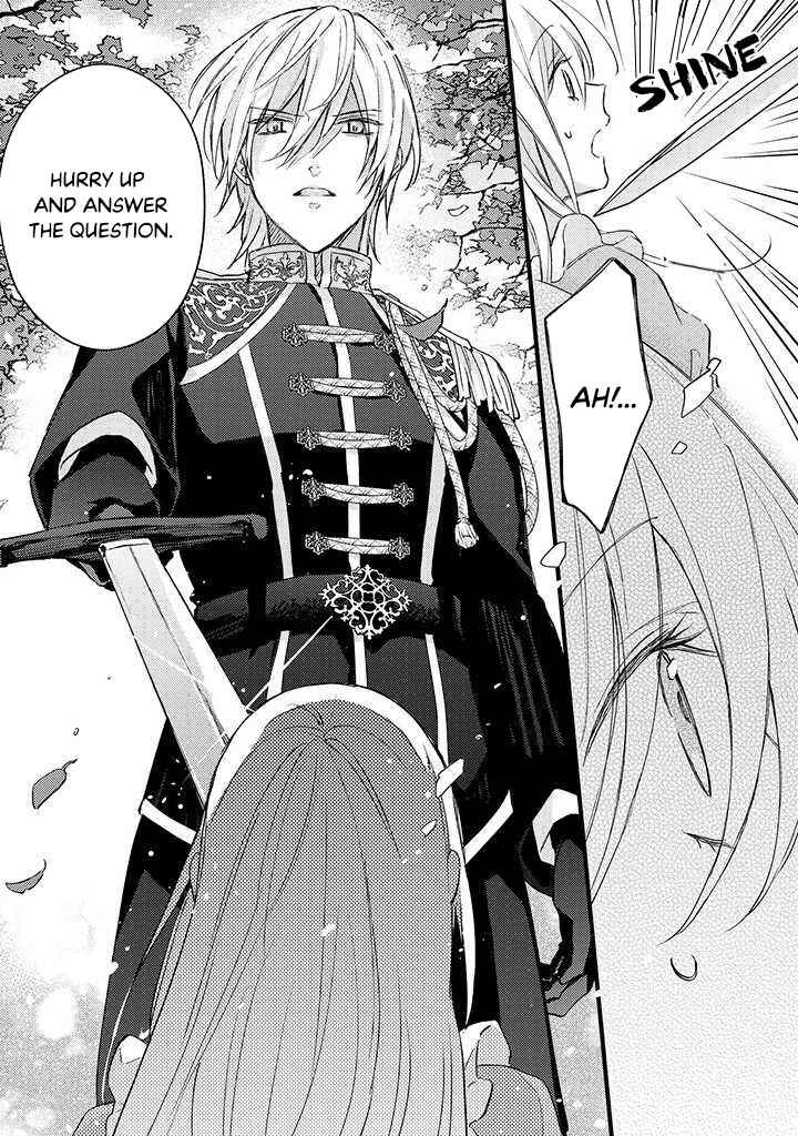 Page 6 Chapter 1.2 Suterare Danshaku Reijou wa Kuro Kishi-sama no Okiniiri