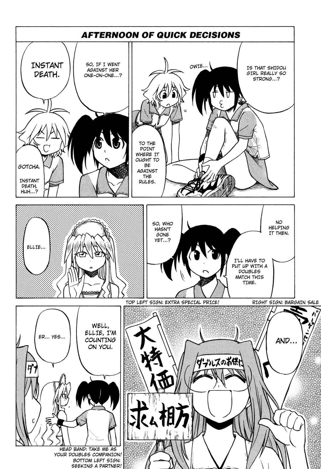 Page 12 Chapter 17 Softenni!