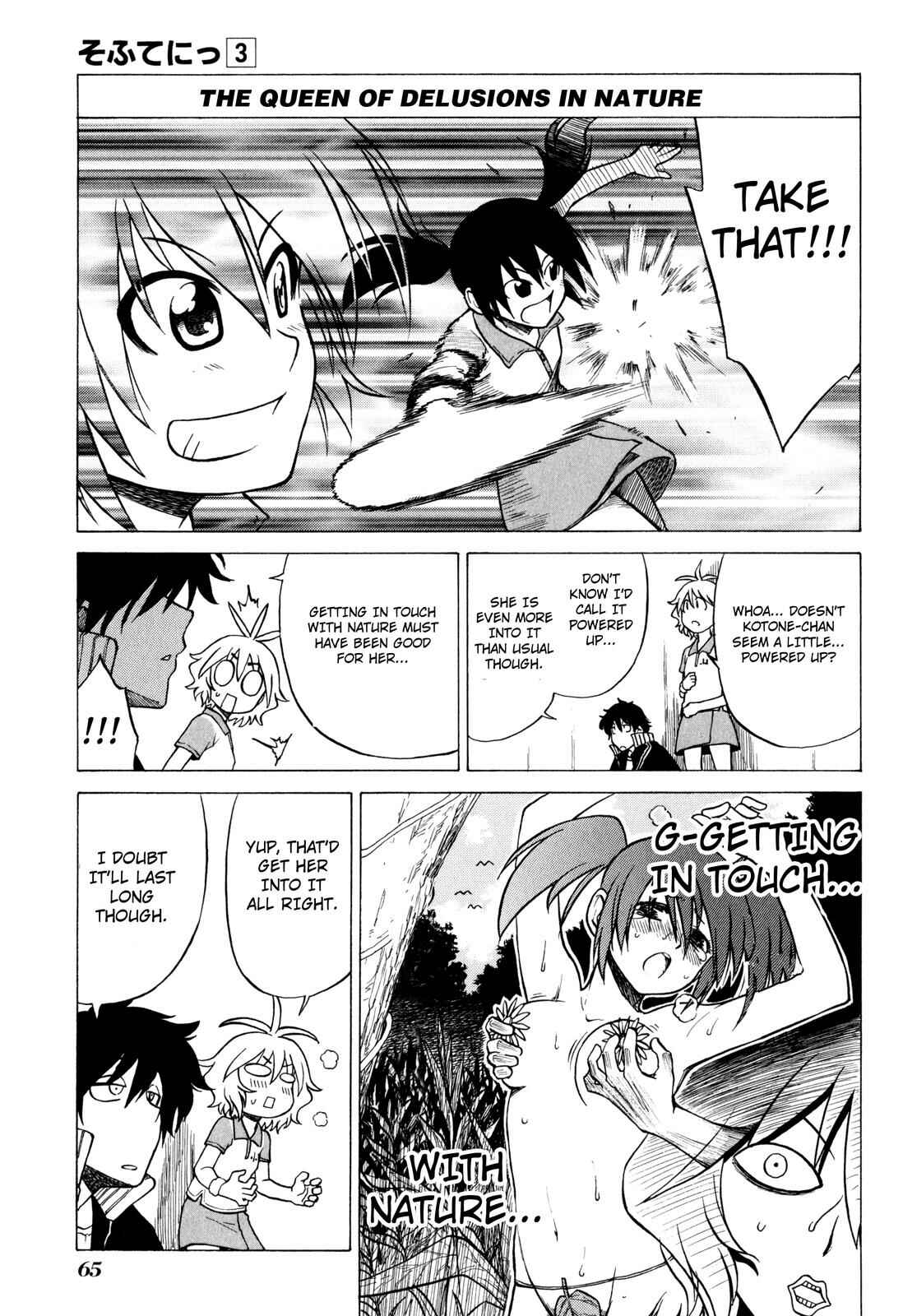 Page 13 Chapter 17 Softenni!