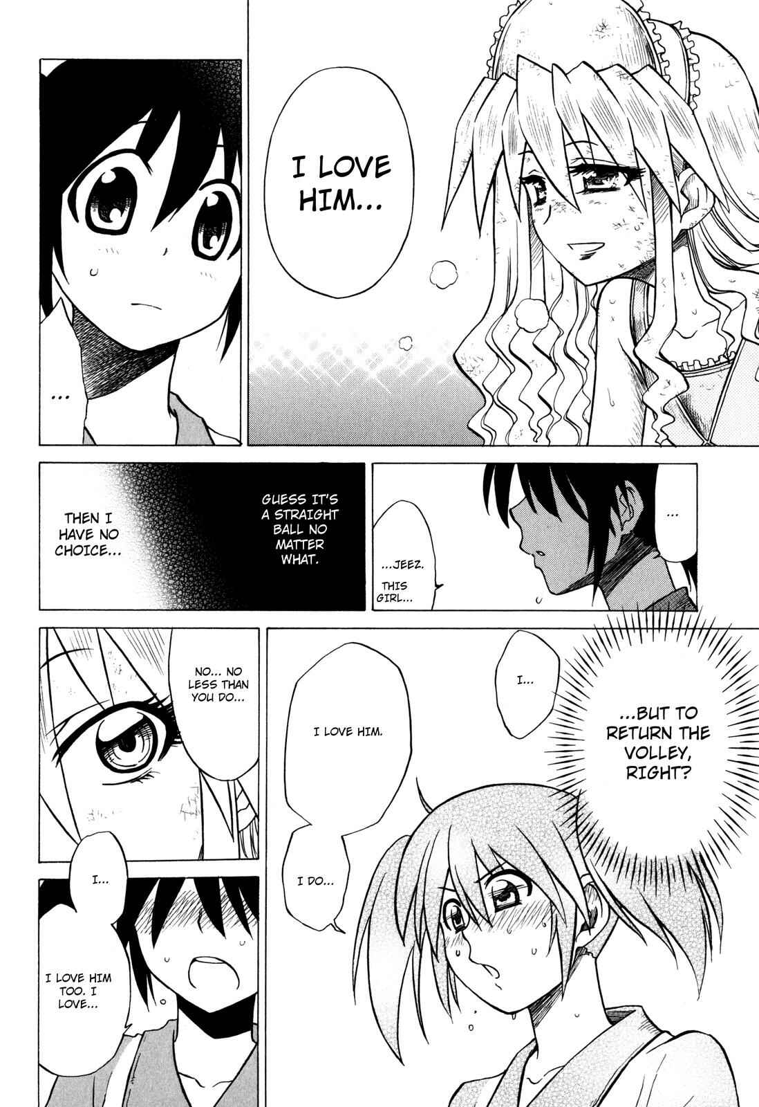 Page 16 Chapter 17 Softenni!