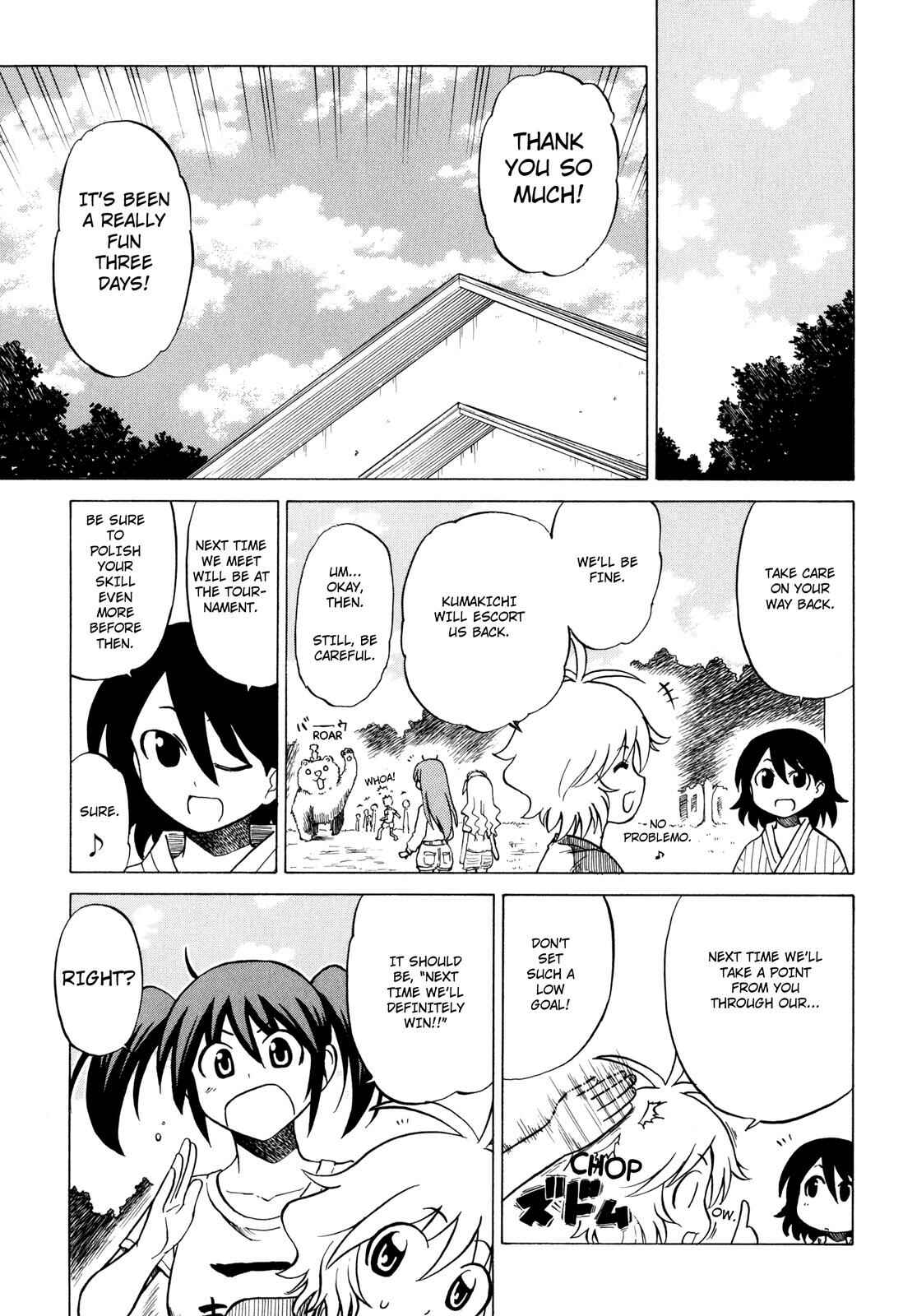 Page 21 Chapter 17 Softenni!