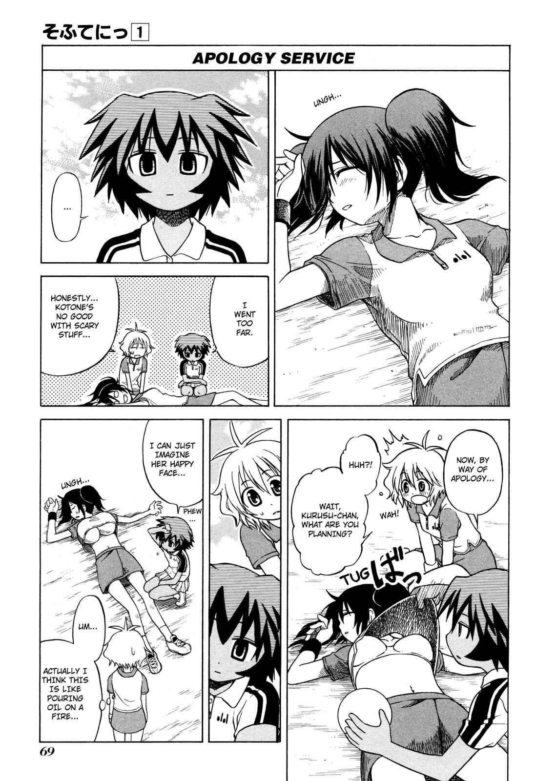 Page 17 Chapter 3 Softenni!