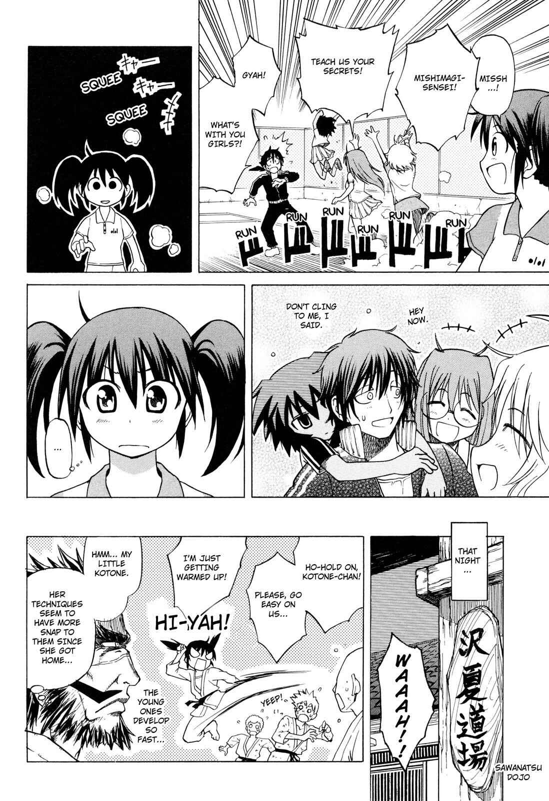 Page 24 Chapter 3 Softenni!